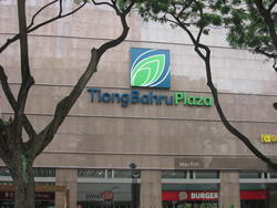 Blk 121A Kim Tian Place (Bukit Merah), HDB 4 Rooms #108250102